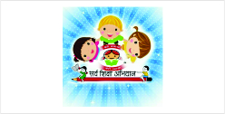MSPPB